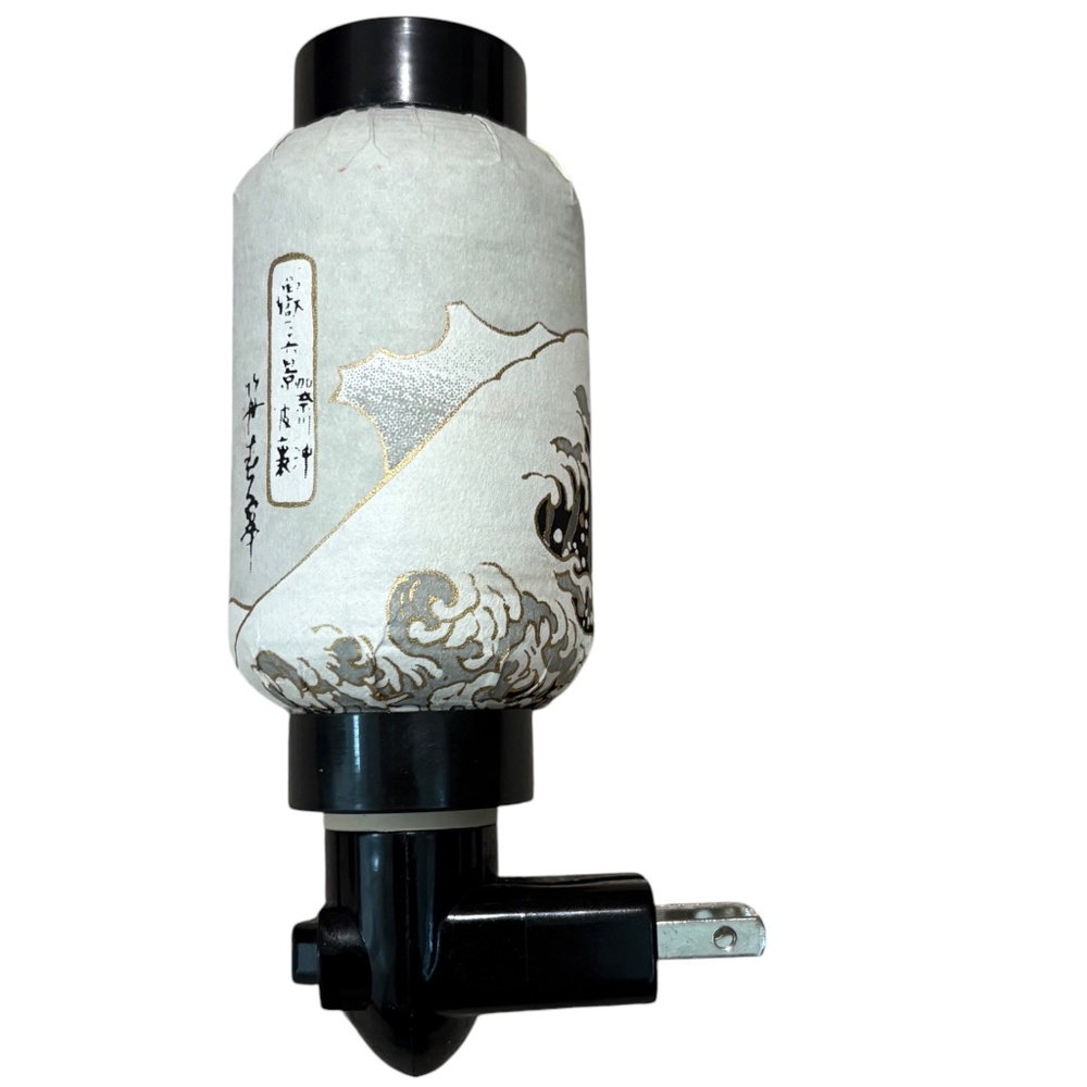 Japanese Washi Nightlight